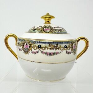 Vintage Limoges France Sugar Bowl‎ with Lid Gold Pink Green Floral